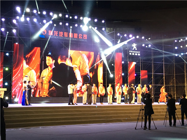 我們選擇博韻文化，值了！