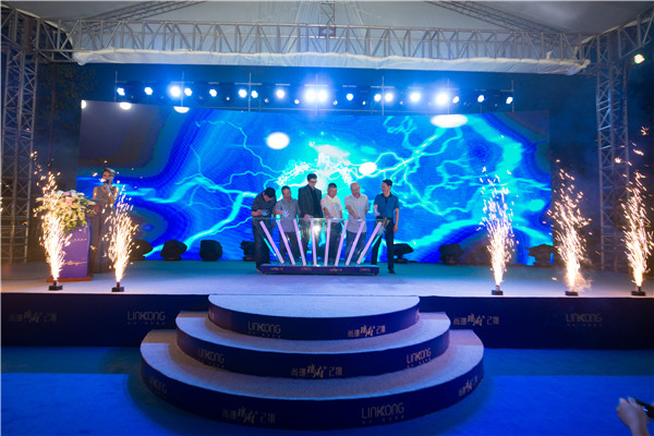 新品發(fā)布會