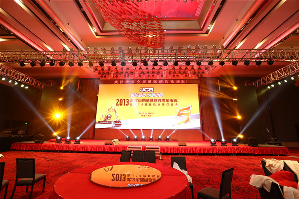 武漢公關(guān)活動(dòng)價(jià)格