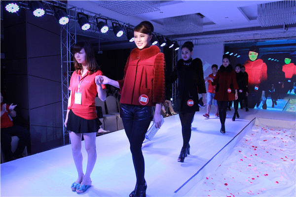 武漢產(chǎn)品推介會