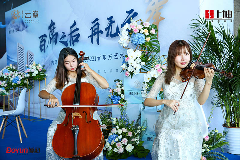 百席之后，再無云峯！上坤展臺