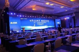 會展策劃的創(chuàng)新方向與時代適配性 